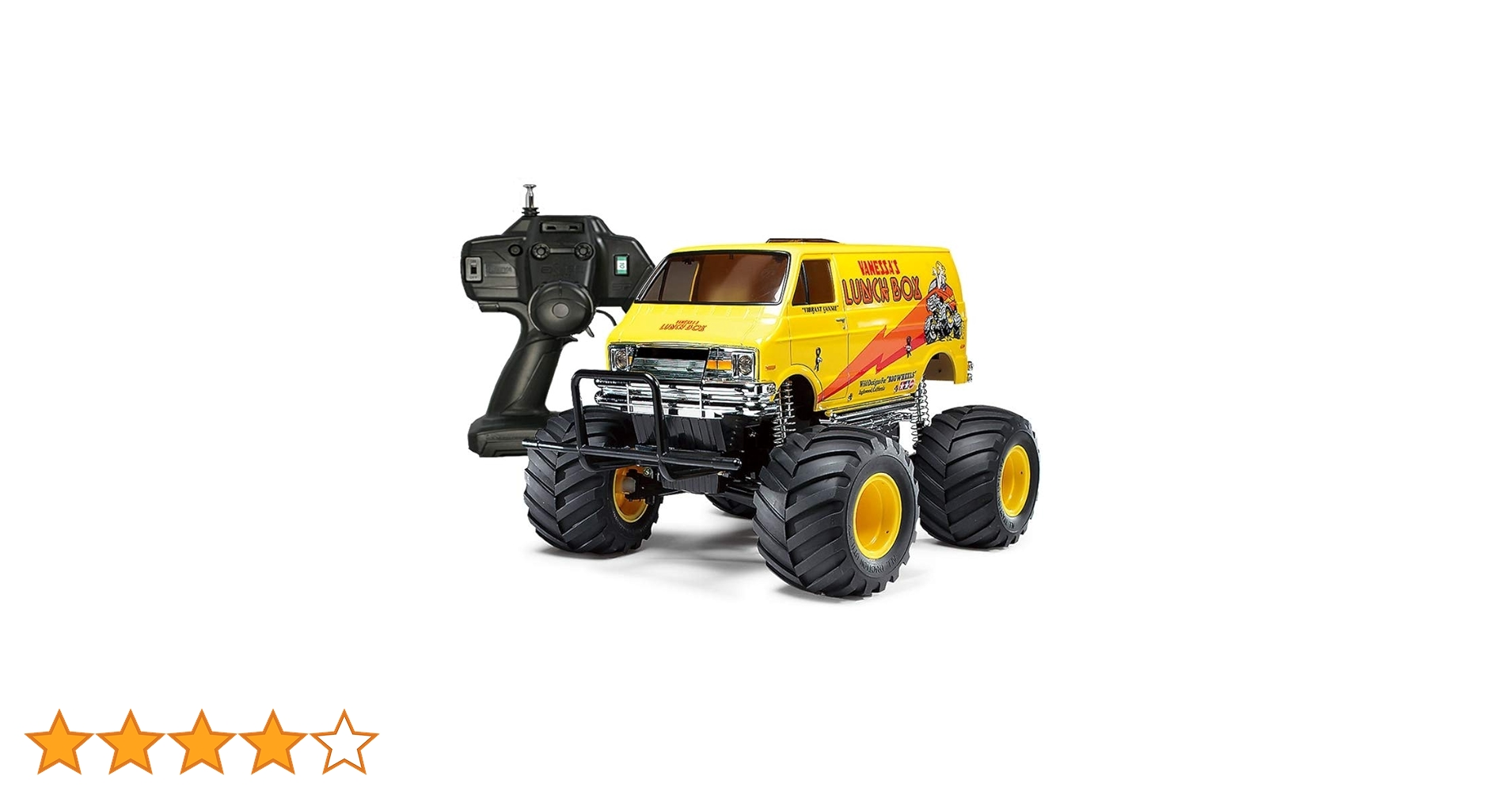 Amazon.co.jp: 1/12 XBシリーズ No.49 XB ランチボックス 2.4GHz
